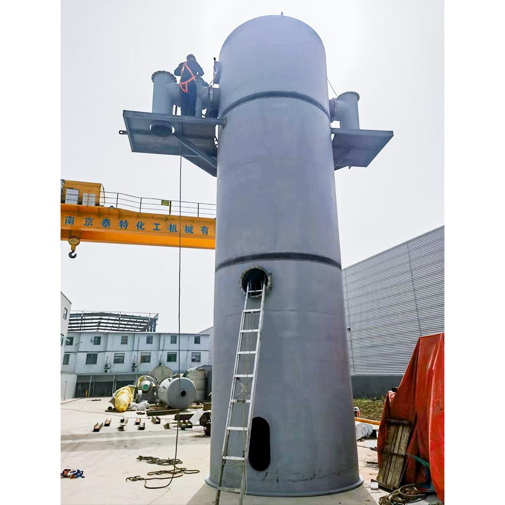Exhaust Treatment System